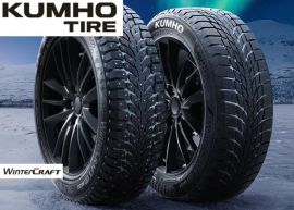 Jaunās Kumho Wi32 un Wi51 ziemas riepas – izstrādātas Ziemeļvalstīm, testētas un līdz pat 25 % lētākas